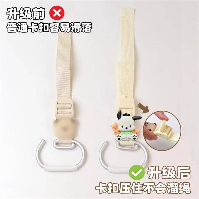 电动车挂钩前置通用电瓶r车头盔挂包装饰加长置物神器摩托车把手 - 图2