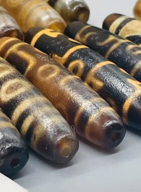 保真品西藏做旧天然玛瑙老天珠二五九眼单颗吊坠项坠男女颈坠配饰