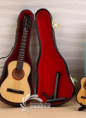 吉他模型相框生日礼物尤克里里迷你乐器摆件汽车车摆送男女朋友