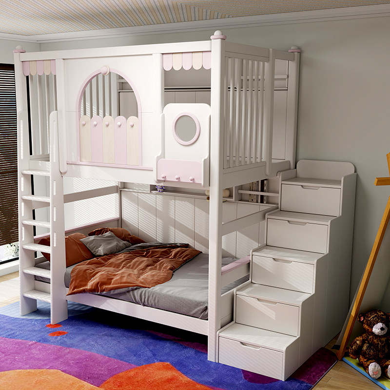 ABC普罗旺斯实木儿童床粉色双层床进口木材上下铺次卧高低床,淘宝优惠券,粉丝福利购,淘宝优惠卷