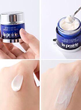 LA PRAIRIE莱珀妮鱼子精华琼贵眼霜淡化黑眼圈20ml
