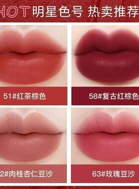 CHANEL香奈儿魅力丝绒唇膏新色黑管口红丝绒哑光显白