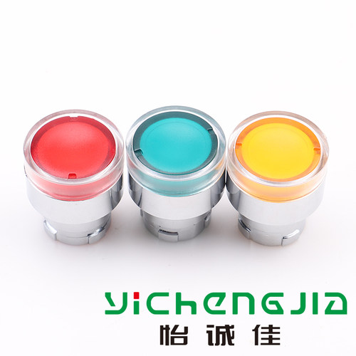 带灯按钮头ZB2-BW33C BW34C BW35C BW31C BW36C红绿黄带灯按钮头 - 图0