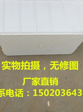 餐具箱餐具盒加厚长方形周转箱纯料工具盒杂物箱清洁箱餐具配送箱