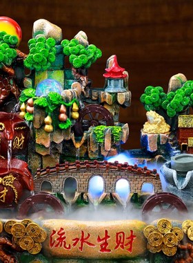 水车水风轮假山流水生财喷泉水景山水高山循环水招财开业风车摆件