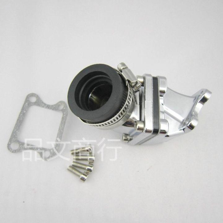 DIO50 17期/18期/27期/28期改装6大阀歧管 改装化油X器接口改装件 - 图2