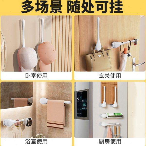 ZQ窗帘固定器免打孔挂钩浴帘窗帘墙钩收拢夹子扣环侧勾挡条绑带束,淘宝优惠券,粉丝福利购,淘宝优惠卷