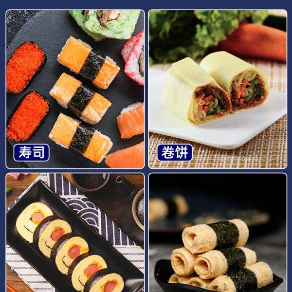 寿司卷帘家用寿司竹帘寿司神器不沾寿司席寿司帘商用青皮寿司工具,淘宝优惠券,粉丝福利购,淘宝优惠卷