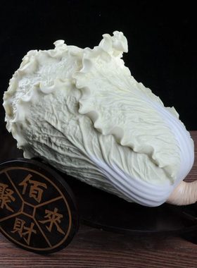 佰财聚来招旺聚财陶瓷白菜装饰办公室门店领导礼白瓷工艺品摆件