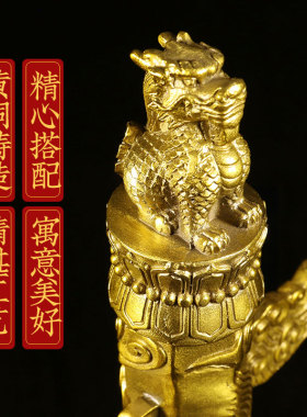 华表柱纯铜中华柱盘龙流云龙柱家居客厅工艺礼品摆饰大小号黄铜华