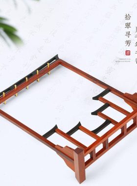 实木质毛笔架毛笔挂 新中式创意展示架工艺品 书房办公室桌面摆件