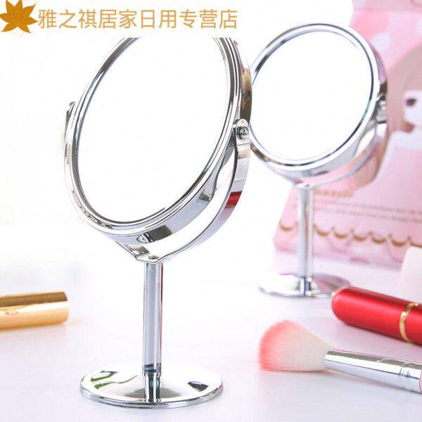 2022新款20倍放大化妆镜高清双面式化妆镜不锈钢放大镜梳妆镜小镜 - 图2