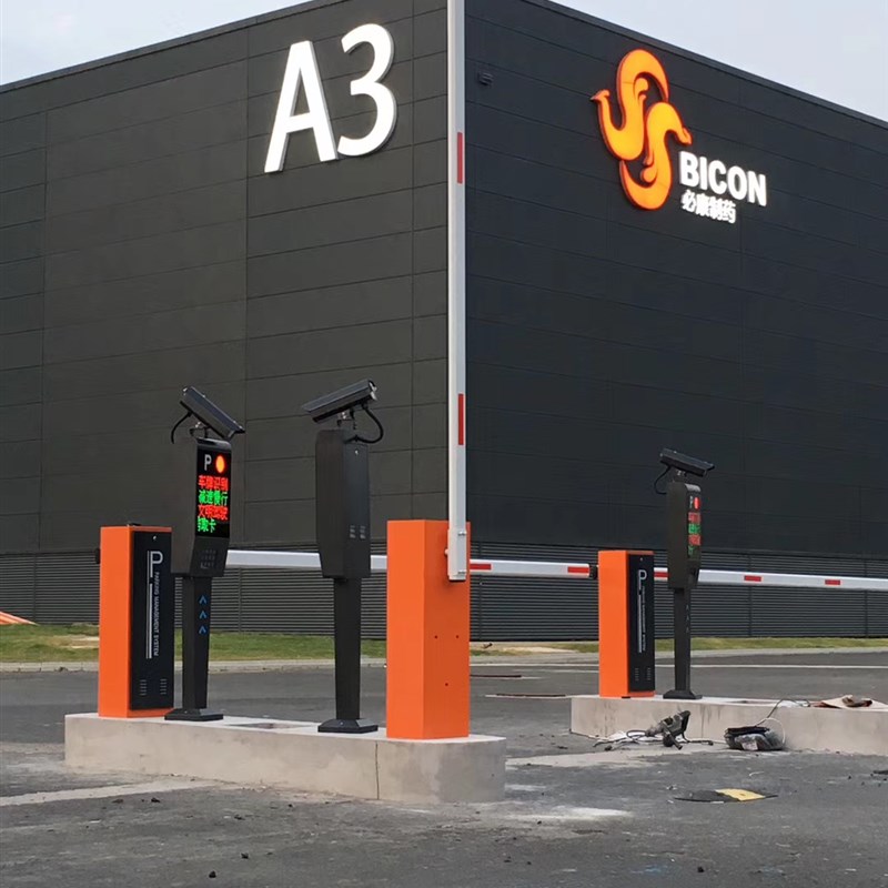 道闸机  智能车牌识别收费小区遥控道闸门禁起落杆道闸 栅栏道闸 - 图0