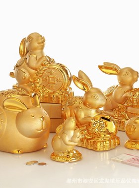 2023年兔年陶瓷金兔子存钱罐卡通招财摆件大号儿童储蓄罐家居饰品