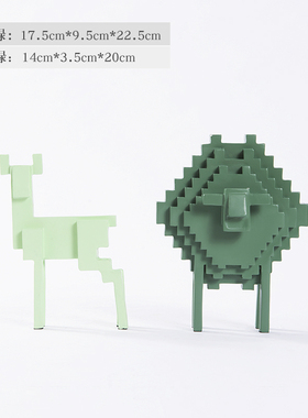 现代简约家居饰品摆件几何抽象牛羊马动物饰品艺术品儿童房装饰品