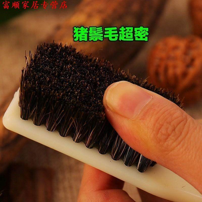 文玩刷橄榄油手串毛刷子钢丝刷桃核菩提子钩针核桃便携式神器专用,淘宝优惠券,粉丝福利购,淘宝优惠卷