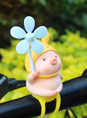 创意可爱c小猪风车竹蜻蜓兔年电瓶自行车载电动摩托装饰送闺蜜礼
