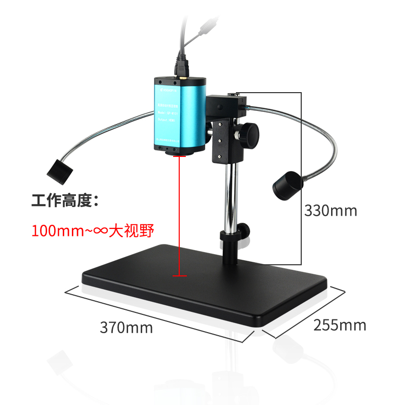 GAOPIN 自动对焦聚焦电子显微镜高清带显示屏放大镜高倍大视野大 - 图3
