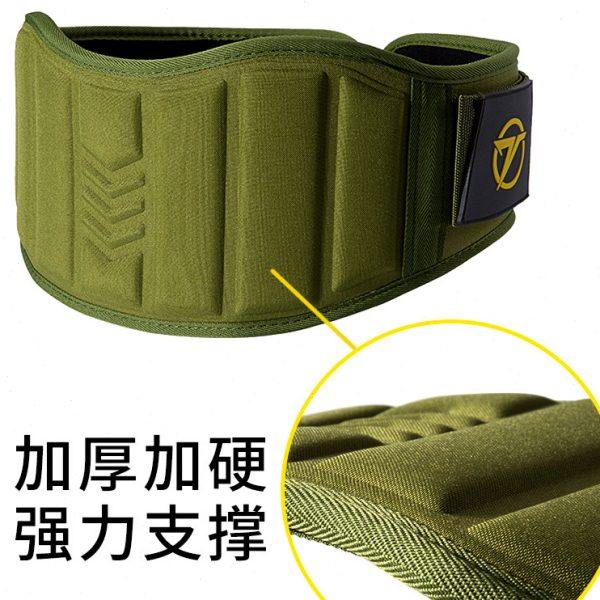 健身力量训练护腰加厚专业深蹲硬拉举重腰带腰部支撑深蹲腰带,淘宝优惠券,粉丝福利购,淘宝优惠卷