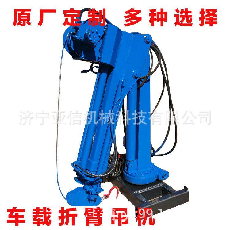 农用液压小吊机1.2吨车载折臂吊机出售厂家可拆装的折臂吊机,淘宝优惠券,粉丝福利购,淘宝优惠卷
