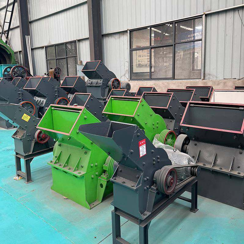 小型锤破石子机实验室用锤式破碎机粉碎岩石矿石建筑垃圾移动锤破,淘宝优惠券,粉丝福利购,淘宝优惠卷