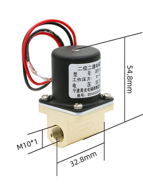 气保焊机送丝机配件DF2-3-B二位二通DC24V AC36V甬光电磁阀气阀