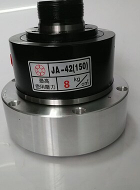 中空回转气缸单活塞双活塞KQ-90KQ-130气动液压卡盘数控车床配件