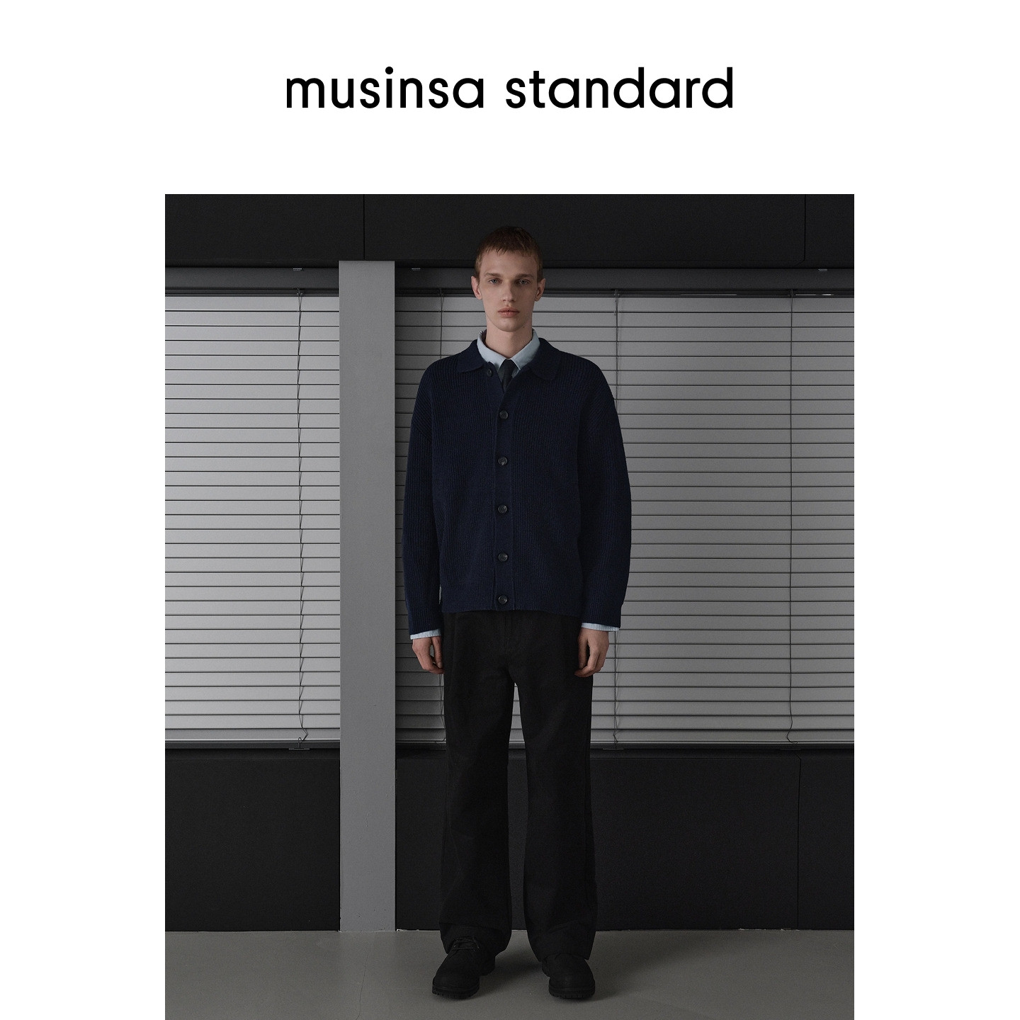 韩国25秋冬男士宽松潮流时尚翻领罗纹针织开衫musinsa standard,淘宝优惠券,粉丝福利购,淘宝优惠卷