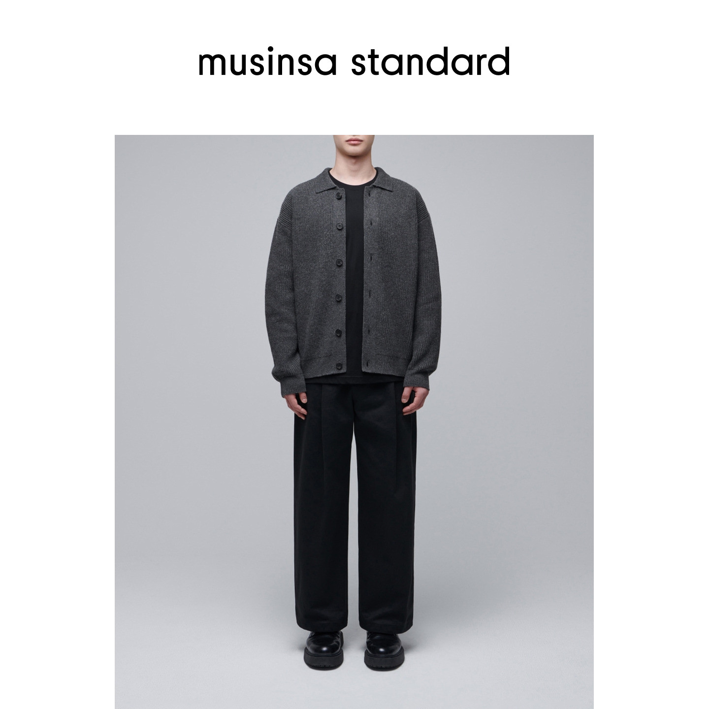 韩国25秋冬男士宽松潮流时尚翻领罗纹针织开衫musinsa standard,淘宝优惠券,粉丝福利购,淘宝优惠卷