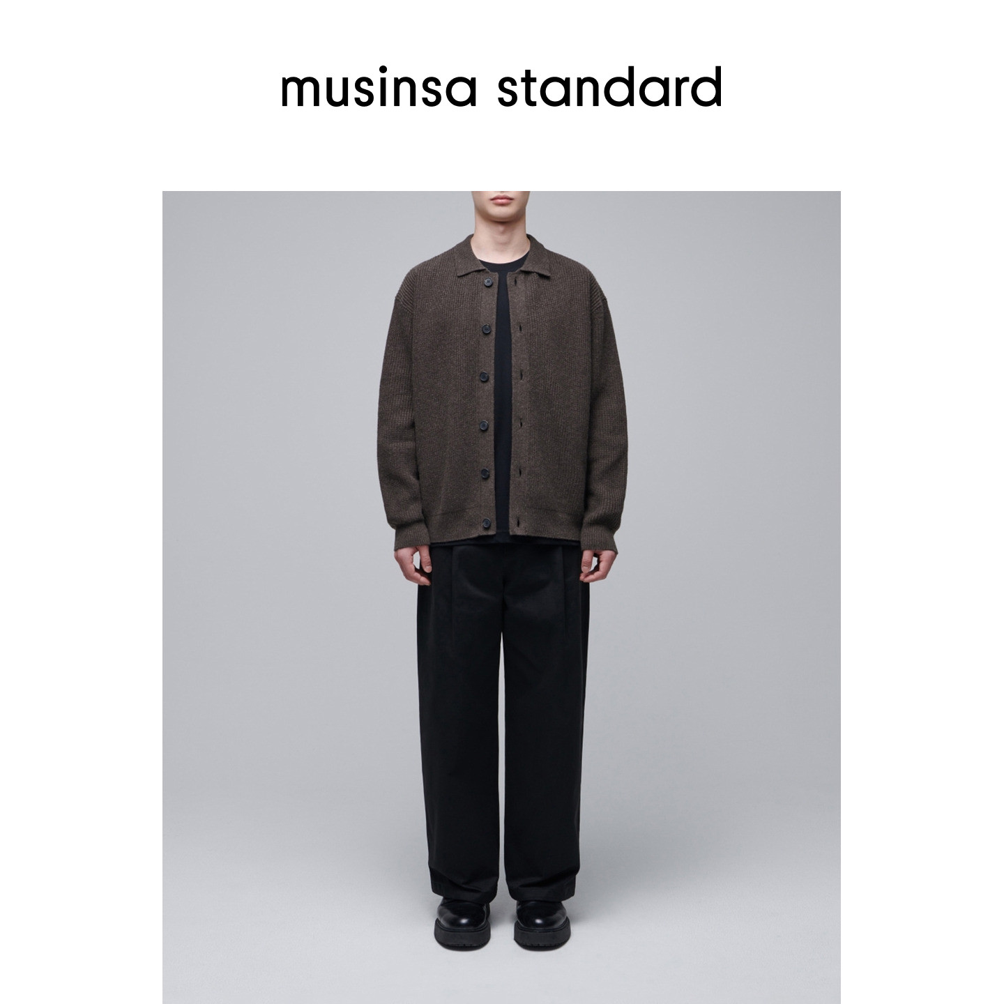 韩国25秋冬男士宽松潮流时尚翻领罗纹针织开衫musinsa standard,淘宝优惠券,粉丝福利购,淘宝优惠卷