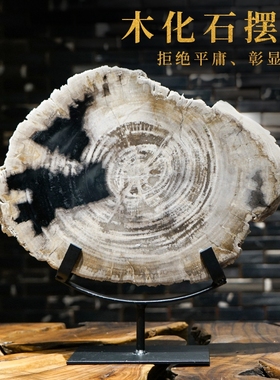 木化石桌面摆件简约现代风格石头工艺品J客厅摆饰创意饰品欧式家