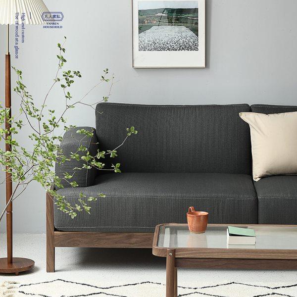 凡人家私全实木沙发黑胡桃木日式简约北欧客厅家具三单人布艺整装,淘宝优惠券,粉丝福利购,淘宝优惠卷