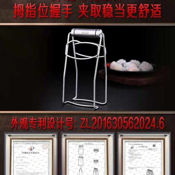 SSGP三四钢304不锈钢蒸夹取盘夹提盘夹取碗器烤箱夹子防烫防滑夹,淘宝优惠券,粉丝福利购,淘宝优惠卷