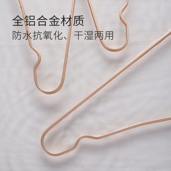 太空铝合金衣架家用挂衣女士大童衣柜防滑无痕收纳晾晒不生锈衣架,淘宝优惠券,粉丝福利购,淘宝优惠卷