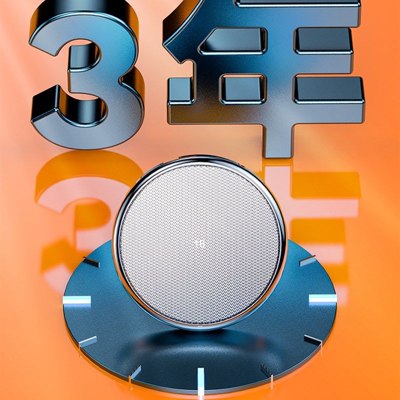 凯迪拉克原装汽车钥匙电池xts atsl srx xt5 ct6智能ct5专用xt4原,淘宝优惠券,粉丝福利购,淘宝优惠卷