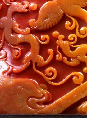 湘崎雀寿山石龙凤呈祥摆件浮雕结晶创意客厅办公装饰摆设工艺品