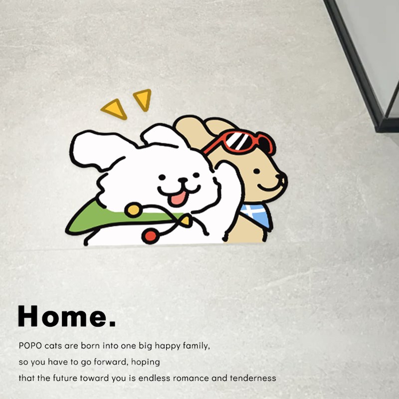 太阳眼镜小狗化妆室防水地板贴浴室地面遮丑神器瓷砖贴纸厕所地板 - 图0