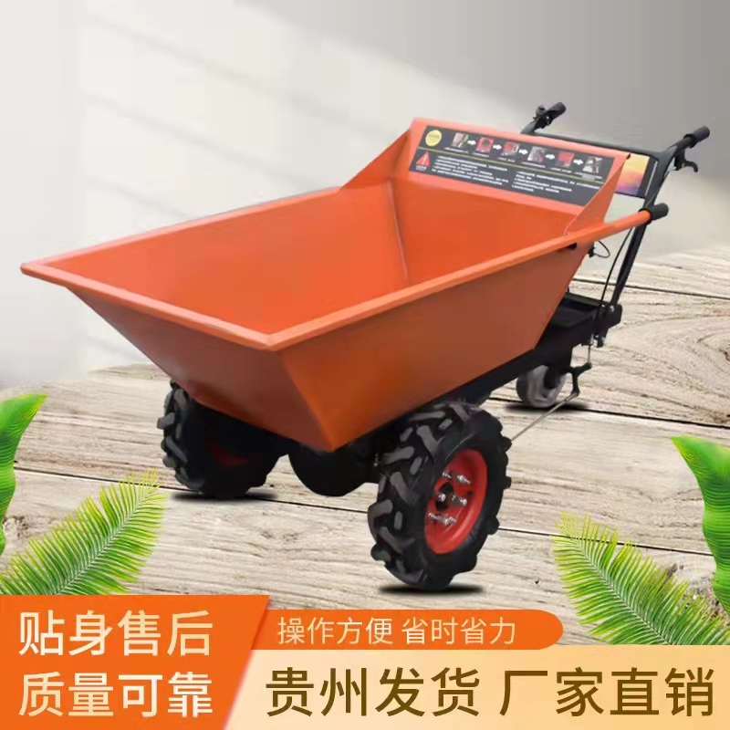 贵州汽油斗车柴油灰斗车拉沙翻斗车工地建房可站立骑行汽油三轮车 - 图0