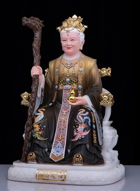 无生老母神像 无声老母 无极老母D神像汉白玉工艺品神像家居摆件