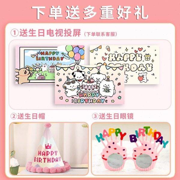 线条小狗周岁生日布置周岁生日装饰场景布置高级感kt板背景墙全套,淘宝优惠券,粉丝福利购,淘宝优惠卷