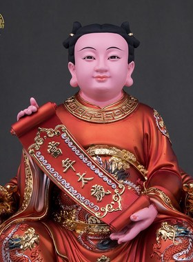 当年太岁树脂神像摆件太岁星君像新款家居客厅玄关桌面工艺品摆件