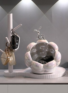 沛纳丽入户玄关钥匙收纳摆件轻奢兔子家居客厅装饰乔迁新居礼品