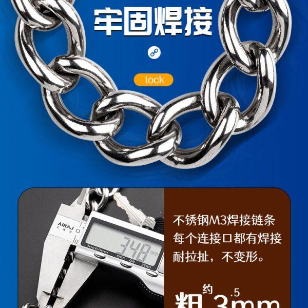 窗户锁扣平开窗限位器推拉门窗铝合金防护塑钢防盗儿童纱窗安全链,淘宝优惠券,粉丝福利购,淘宝优惠卷