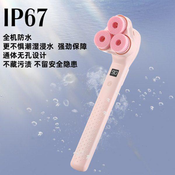 多功能电动洗澡仪沐浴刷三刷头搓背懒人搓澡神器刷身体自动搓泥机,淘宝优惠券,粉丝福利购,淘宝优惠卷