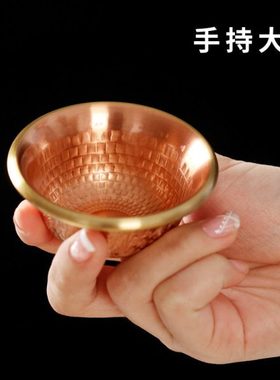 紫铜锤纹莲花供水杯格桑花七供水杯净水杯供水碗八供圣水杯7个