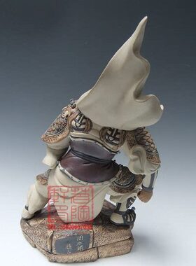 陶瓷工艺品 石湾公仔 五虎将 赵子龙