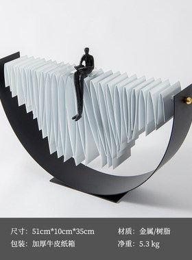 创意金属人物摆件现代客厅玄关卧室酒店雕塑摆设样板房设计师装饰