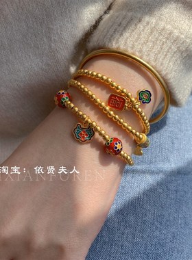 古法金三圈磨砂珠蝴蝶复古烧蓝配件多圈项链女生T男女情侣手链手