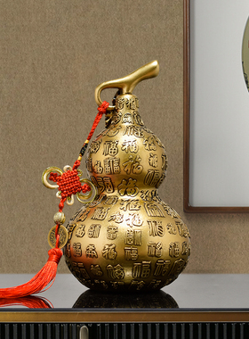 新中式百福葫芦摆件办公室酒柜开业招财装饰品电视柜玄关礼品摆设