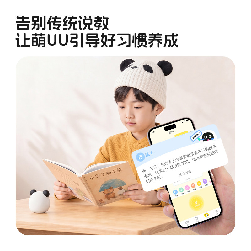 图5